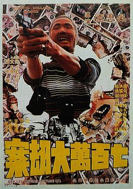 最新福利小视频在线播放